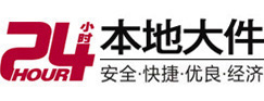 来安8-500吨吊车出租起重吊装公司